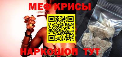 каннабис Азнакаево