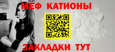 наркотики Абакан