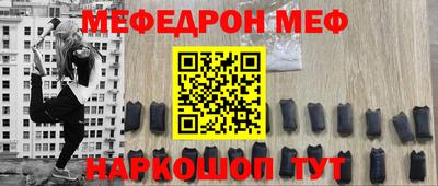 наркотики Абакан