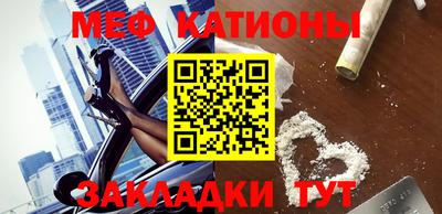 каннабис Азнакаево