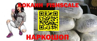 каннабис Азнакаево