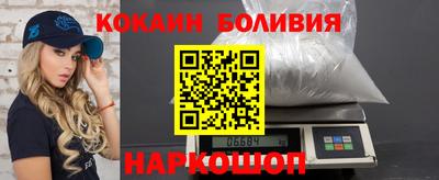 каннабис Азнакаево