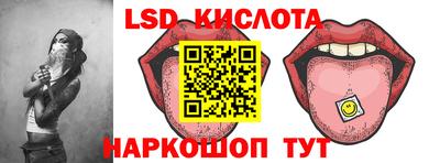 каннабис Азнакаево