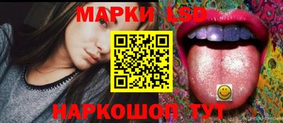 кристаллы Абинск