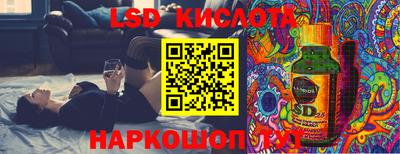 наркотики Абакан