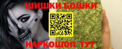 каннабис Азнакаево