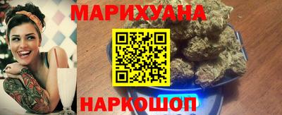 наркотики Абакан