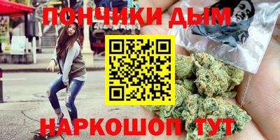 каннабис Азнакаево