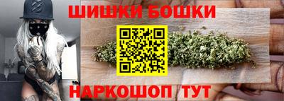 каннабис Азнакаево