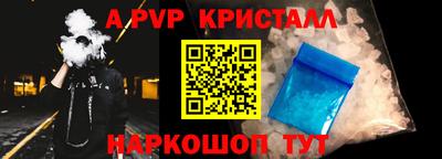 каннабис Азнакаево