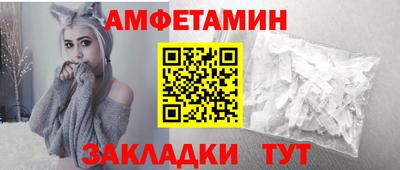 наркотики Абакан