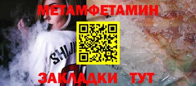 каннабис Азнакаево