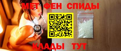 каннабис Азнакаево