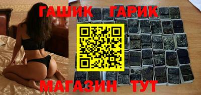 каннабис Азнакаево