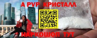 каннабис Азнакаево