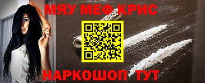 каннабис Азнакаево